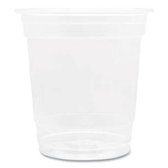 C-KC8 8 OZ CLEAR PLASTIC PET CUP 1000/CS
