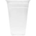 C-KC20 20 OZ PET COLD CUP 1000/CS