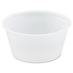EPC200 CLEAR 2 OZ PLASTIC PORTION CUP 2500/CS
