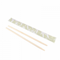U9000 9 IN BAMBOO CHOPSTICKS WRAPPED 1000/CS