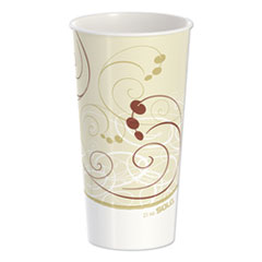 SCCRNP21PSYM DOUBLE WALL PAPER COLD SYMPHONY DESIGNCUP 21 OZ SY 1000/CS