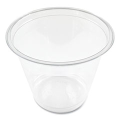 BWKPET9S 9 OZ SQUAT CLEAR PET CUP 1000/CS