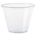 DCCTP9R ULTRA CLEAR PET 9 OZ SQUAT CUP 1000/CS