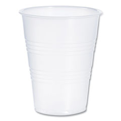 24100 PLASTIC 10 OZ PP CUP 1000/CS