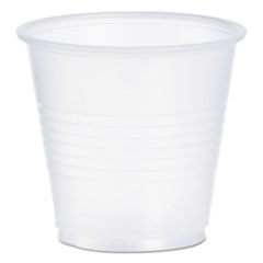 24020 PLASTIC 5 OZ PP CUP 2500/CS